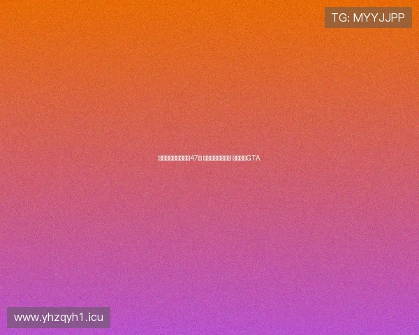 福法纳多次超速被扣47分 法院判处禁驾两年 成真人版GTA